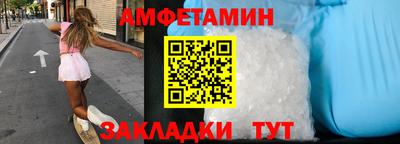 дистиллят марихуана Балаково