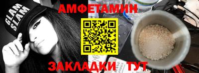кокаин колумбия Балашиха