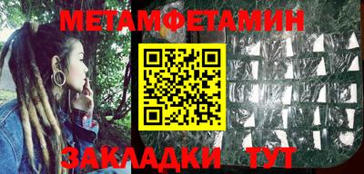 кокаин колумбия Балашиха