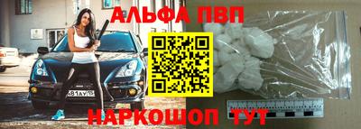 кокаин колумбия Балашиха