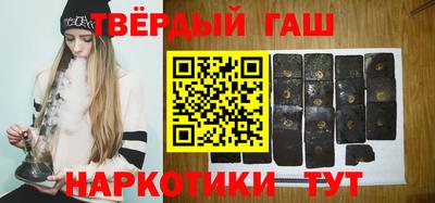 mix Балаково