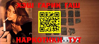 PSILOCYBIN Балахна