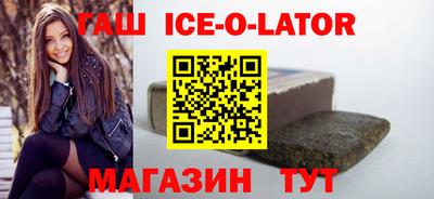 a pvp Балахна