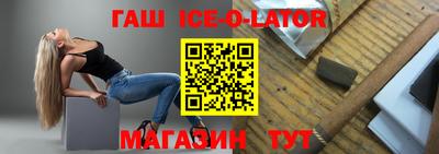 PSILOCYBIN Балахна