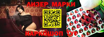 кокаин колумбия Балашиха