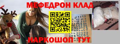 a pvp Балахна