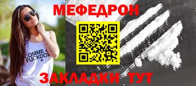 гашик Балашиха