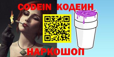 кокаин колумбия Балашиха