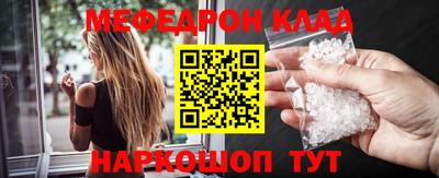 дистиллят марихуана Балаково
