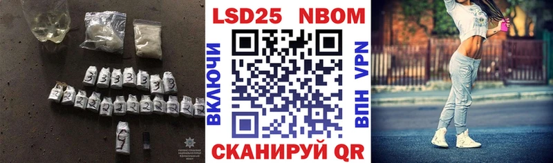 Лсд 25 экстази кислота  Благодарный 