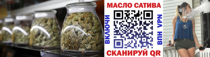цена   Благодарный  Дистиллят ТГК жижа 