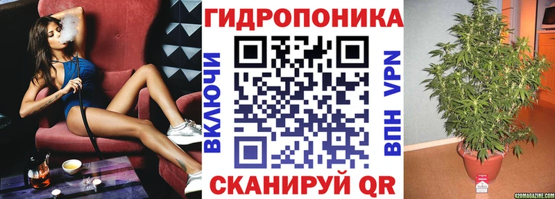 гидра зеркало  Благодарный  Каннабис марихуана  купить наркоту 